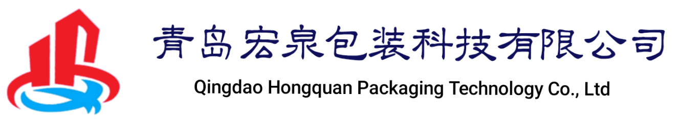 青島宏泉包裝科技有限公司/瓶蓋生產(chǎn)廠家_防盜鋁蓋/拉環(huán)蓋/醫(yī)用藥用鋁蓋/啤酒/汽水/飲料瓶蓋